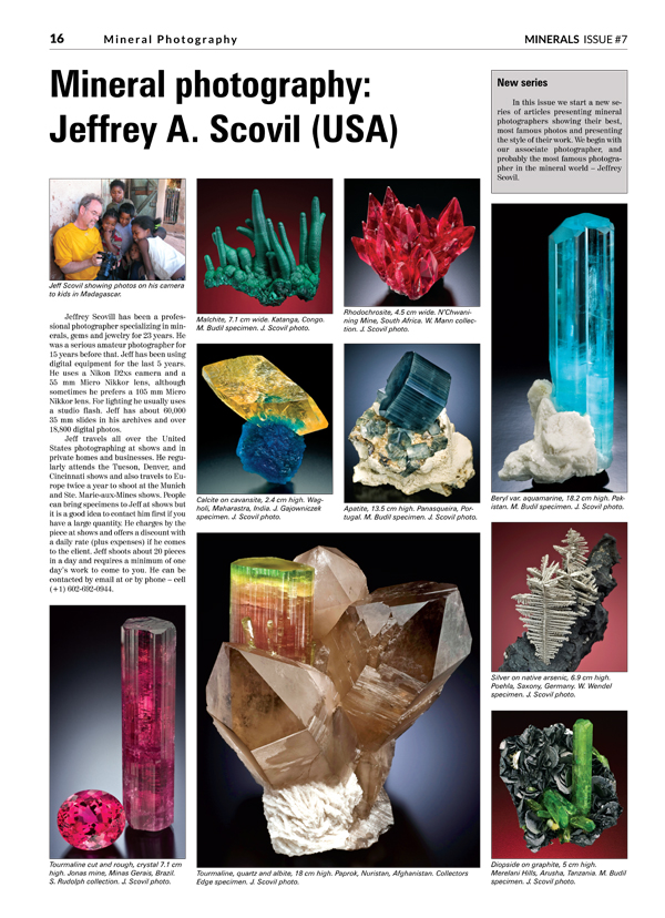 minerals-7-16.jpg