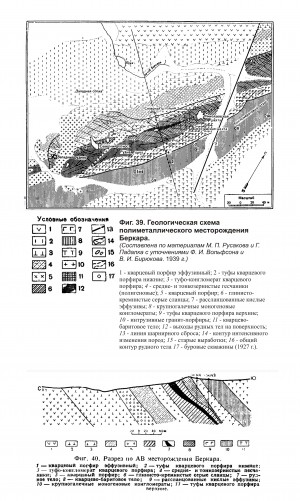  .  .   . webmineral.ru