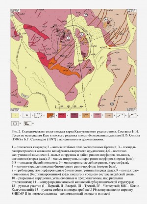  (W, Mo) . - .   . webmineral.ru