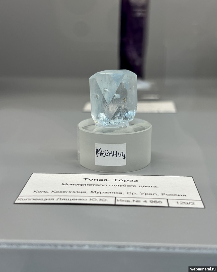 ���������� �������� �����. ��������� ����.