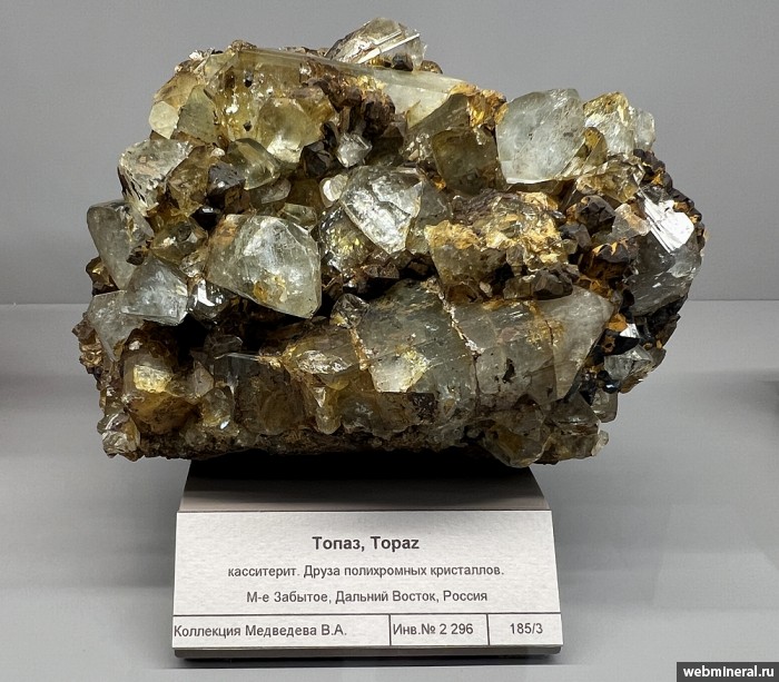 ���������� �������� �����, ����������. ������� (W-Sn) �������������.