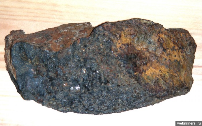 Фотография минерала Железо. Озёрная гора.