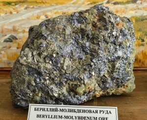 , , ,  (W-Mo) .   . webmineral.ru