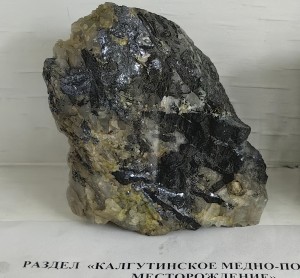 , , ,  (W-Mo) .   . webmineral.ru