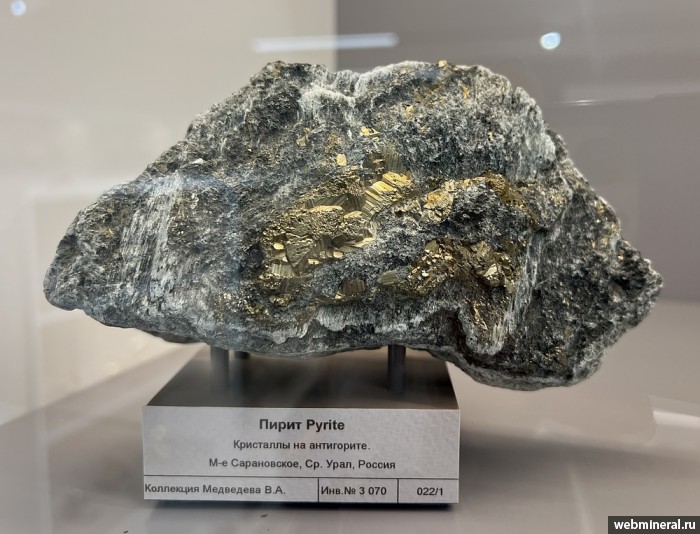 ���������� �������� �����. ������� ����������� (Cr) �������������.