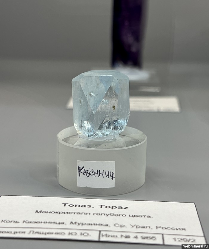 ���������� �������� �����. ��������� ����.