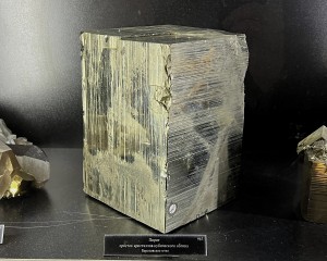 �����. ���������� (Au) ������������� (������ ����). �������� � �������������. webmineral.ru