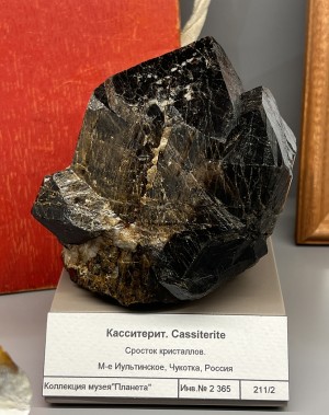 ����������. ����������� (W-Sn) �������������. �������� � �������������. webmineral.ru