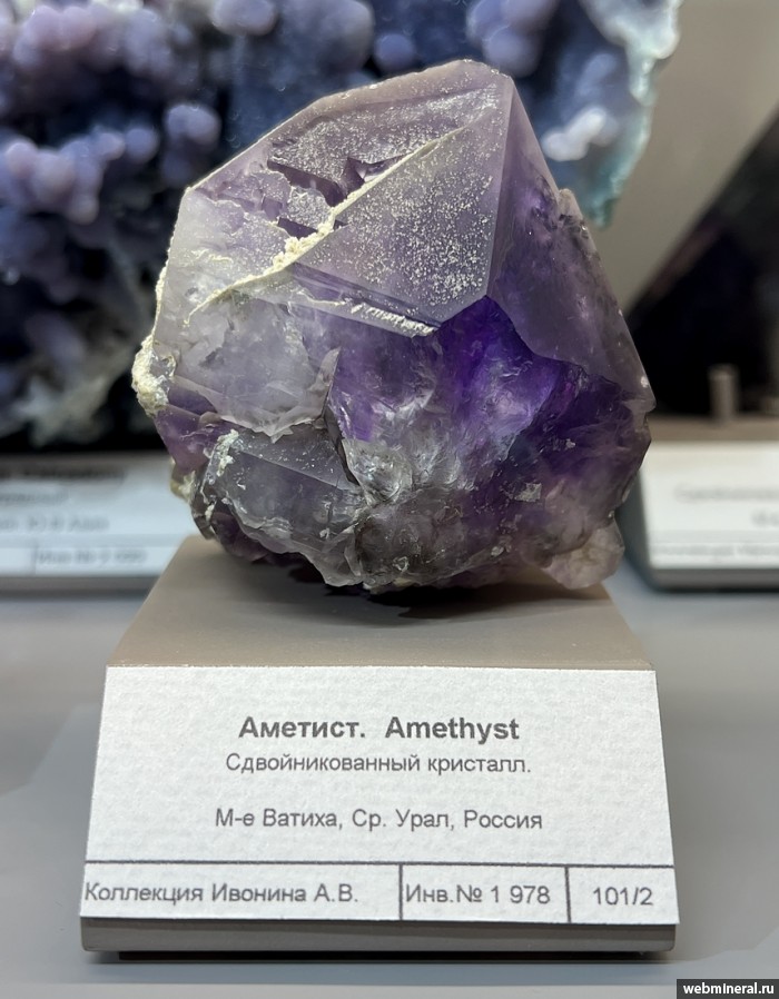 ���������� �������� ����� ����. (�������). ������ �������������.