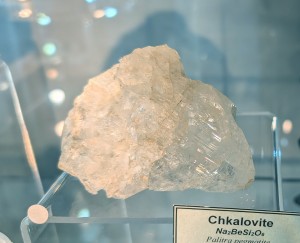 ��������. ������� ��������. �������� � �������������. webmineral.ru