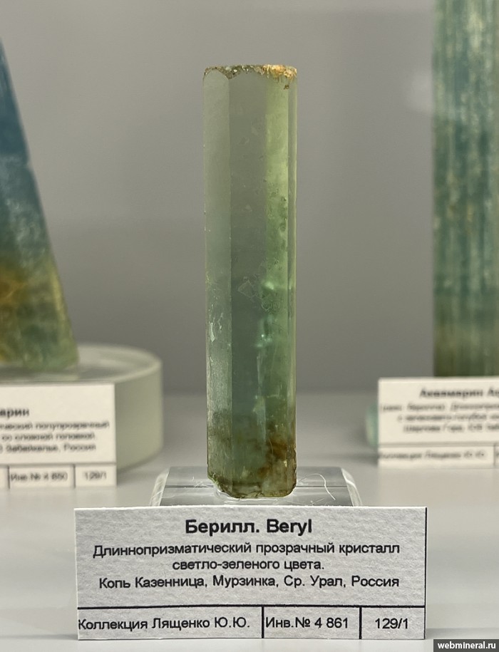 ���������� �������� ������. ��������� ����.