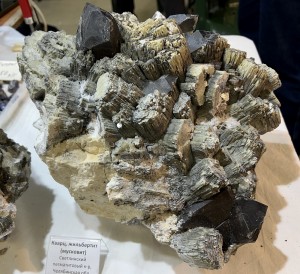 , .   .   . webmineral.ru