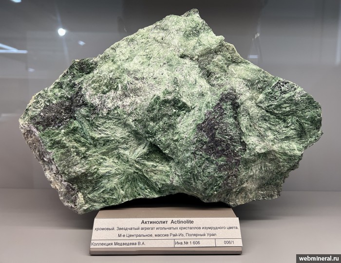 ���������� �������� ���������. ����������� (Cr) �������������.