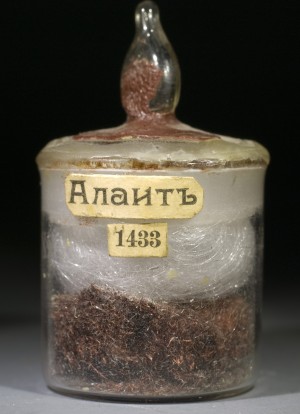 �����. ���-���� (U-V) �������������. �������� � �������������. webmineral.ru