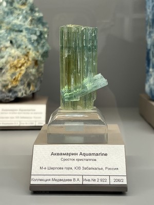 ������. �������������� ������������� ����������. �������� � �������������. webmineral.ru