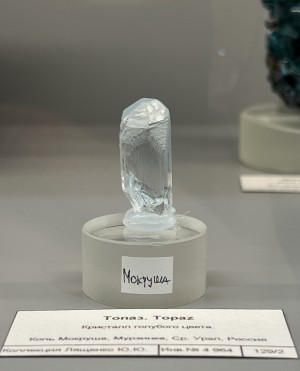 �����. ������� ����. �������� � �������������. webmineral.ru