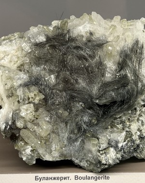 ����������, �����. ������������ ������. �������� � �������������. webmineral.ru