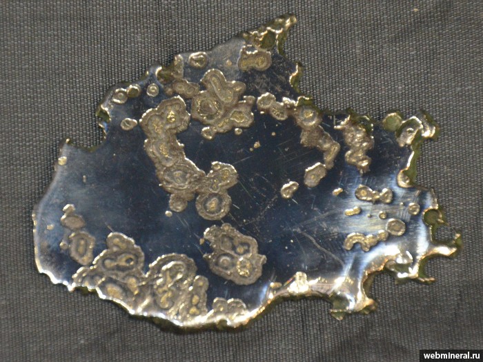 Фотография минерала Троилит, Железо. Дронино метеорит.