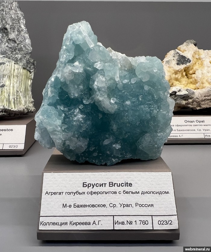 ���������� �������� ������, �������. ����������� �������������.