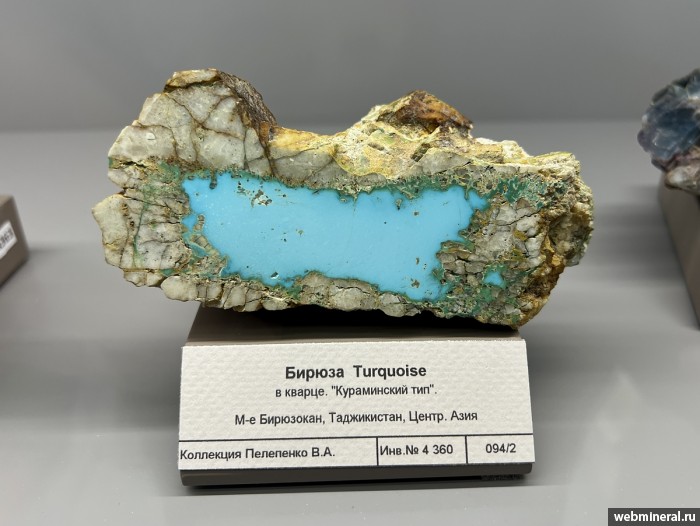 ���������� �������� ������, �����. ��������� �������������.