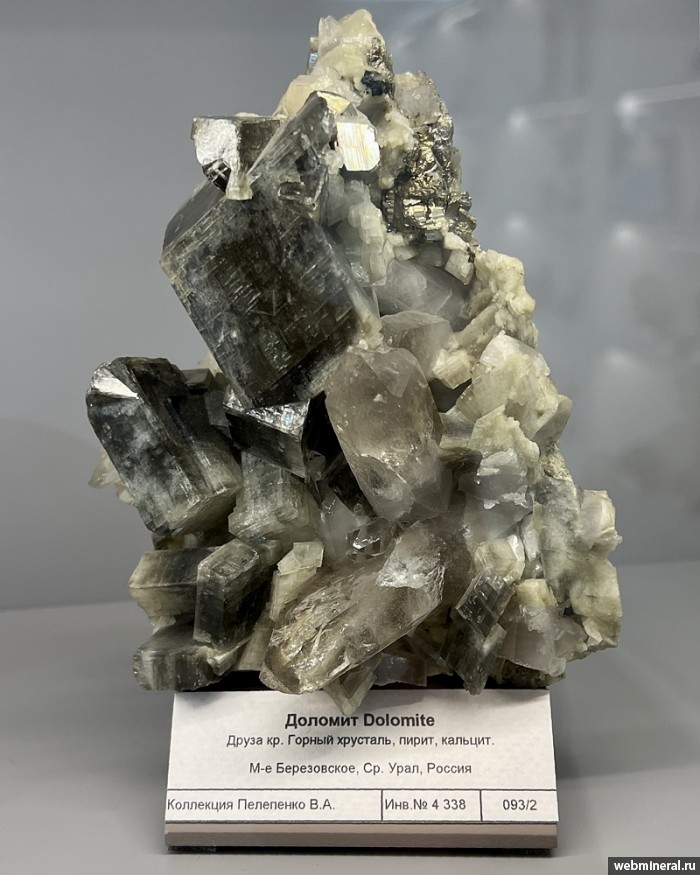 ���������� �������� �������, �����, �����, �������. ���������� (Au) ������������� (������ ����).