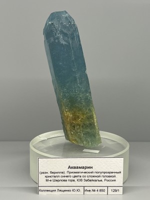 ������. �������������� ������������� ����������. �������� � �������������. webmineral.ru