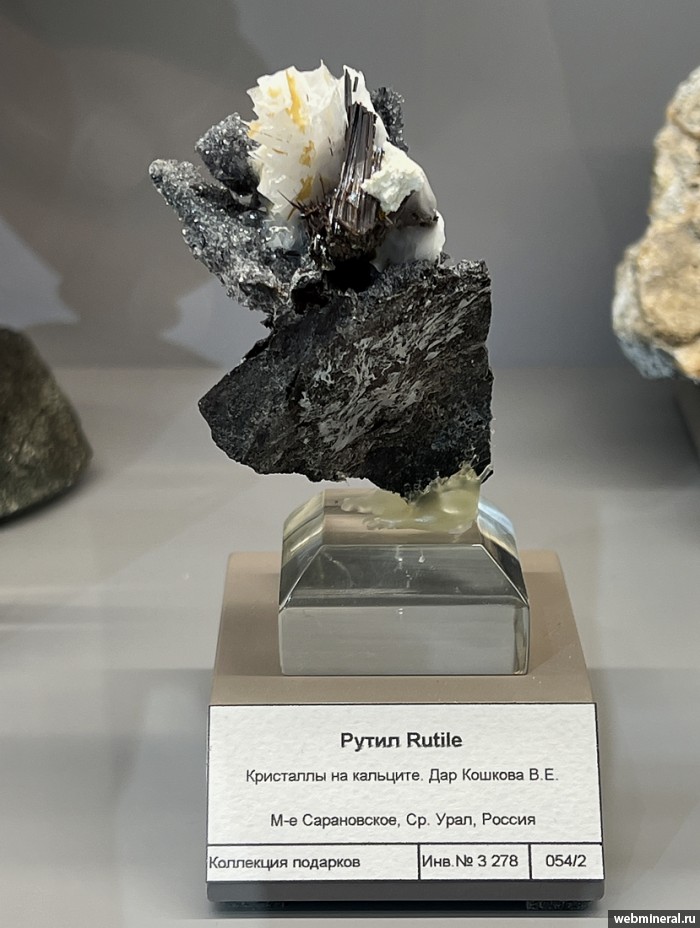 ���������� �������� �����, �������. ������� ����������� (Cr) �������������.