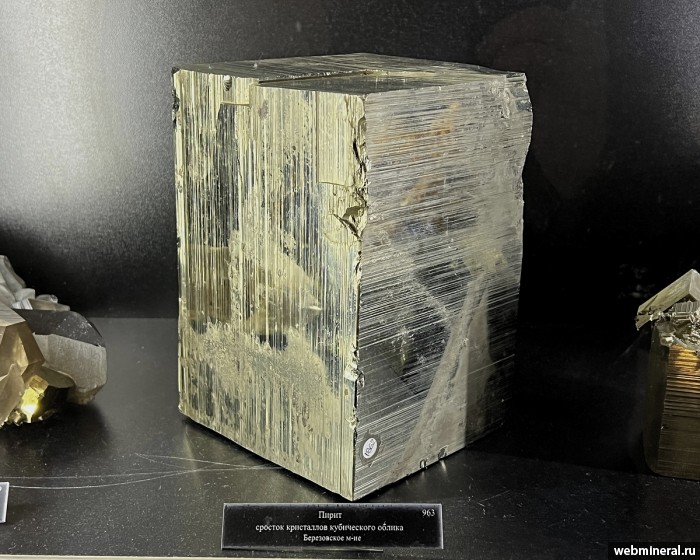 ���������� �������� �����. ���������� (Au) ������������� (������ ����).