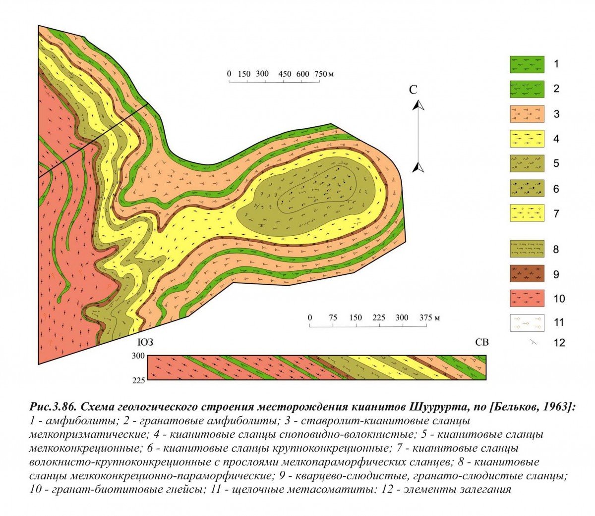 Схема месторождения Шуурурта. Фотография месторождения. Шуурурта гора, Мурманская область (Кольский регион), Россия.