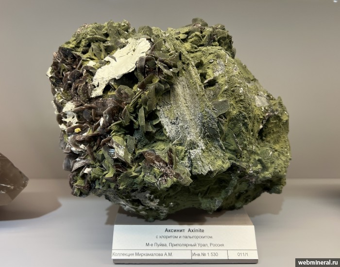 ���������� �������� �������-(Fe), �����������, ������. ����� �������������.