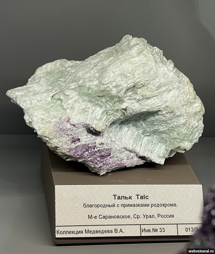 ���������� �������� �����. ����������� ������ (Cr) �������������.