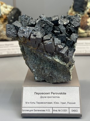 ���������. ������������� ����. �������� � �������������. webmineral.ru