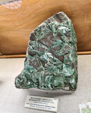 �������� (����. ������). ��������������� ����������. �������� � �������������. webmineral.ru