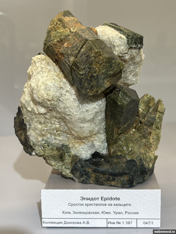 ���������� �������� ������, �������. ������������ ����.