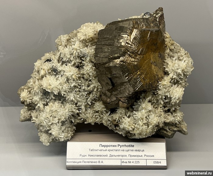 ���������� �������� ��������, �����. ������������ ������.