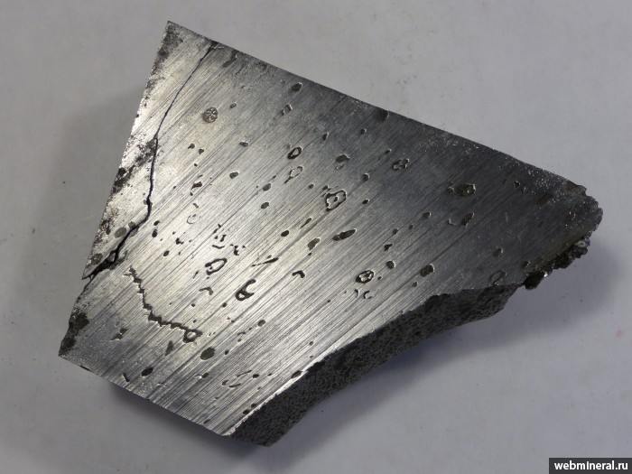 Фотография минерала Метеорит. Дронино метеорит.