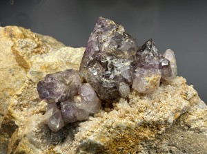 �������, �����. ��������� ���� ����������. �������� � �������������. webmineral.ru