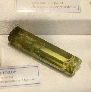 . .   . webmineral.ru