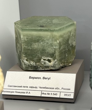 .   .   . webmineral.ru