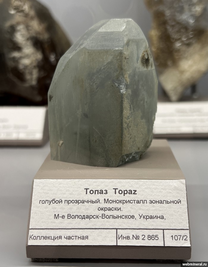 ���������� �������� �����. ���������-��������� ������������ ����.