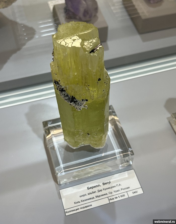 ���������� �������� ������, ����. ��������� ����.