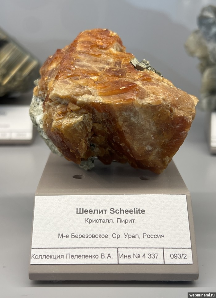 ���������� �������� ������, �����. ���������� (Au) ������������� (������ ����).