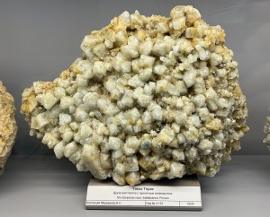 �����, ������. �������������� ������������� ����������. �������� � �������������. webmineral.ru