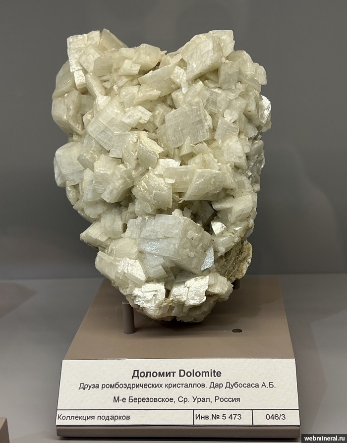 ���������� �������� �������. ���������� (Au) ������������� (������ ����).