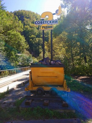 2-� ��������� ������