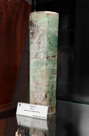 .  () .   . webmineral.ru