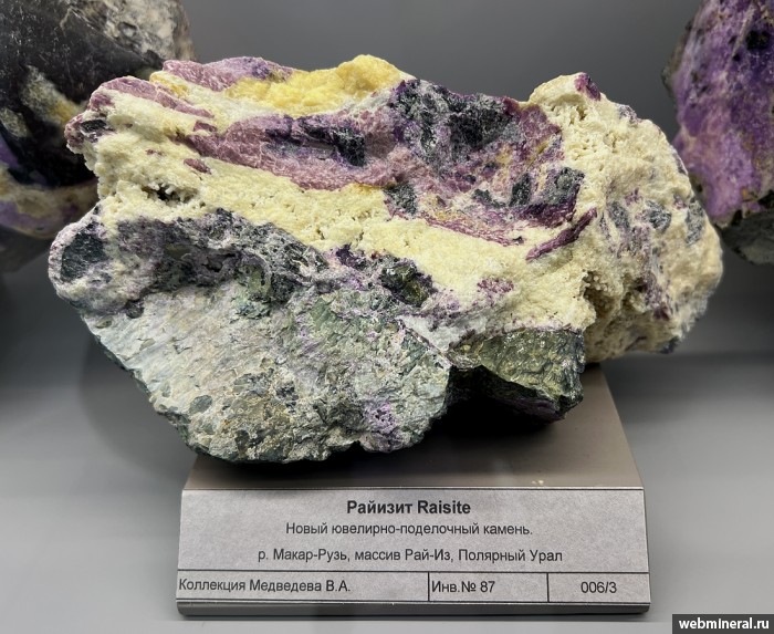 ���������� �������� �������. ����������� (Cr) �������������.