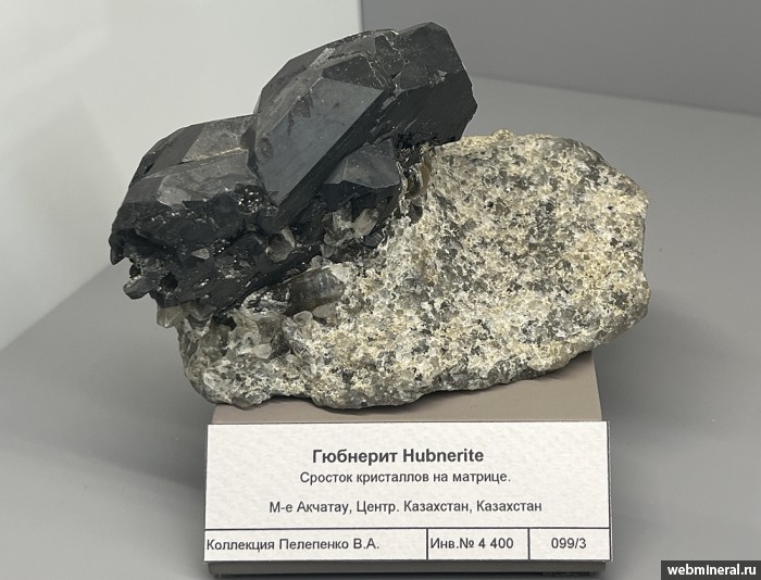 ���������� �������� ��������. ������� (W-Mo) �������������.