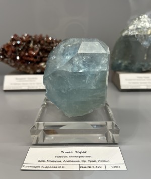 �����. ������� ����. �������� � �������������. webmineral.ru