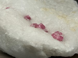 �������. ������� ������. �������� � �������������. webmineral.ru